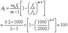 正弦掃頻和隨機(jī)振動試驗(yàn)常用公式 